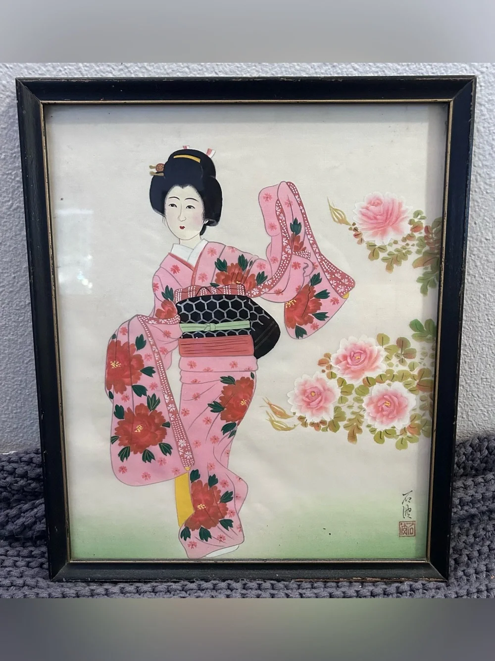 Framed Japanese Portrait Asian Style Geisha Flowers Single Piece w/ Signature